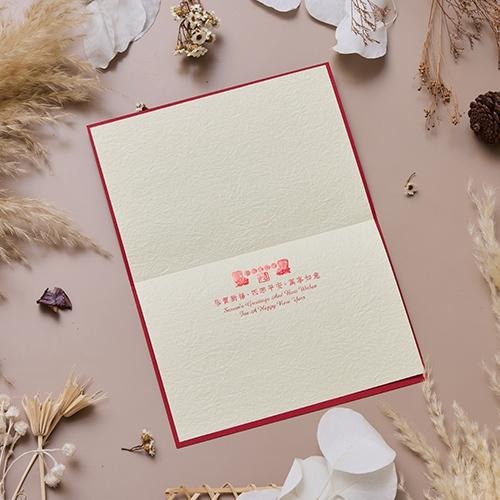 2025蛇年賀年卡/年年大豐收 (公版10入裝) #3508-細節圖2