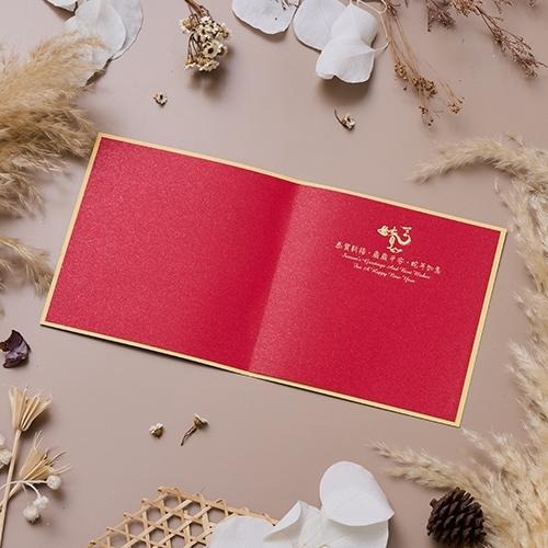 2025蛇年賀年卡/吉祥如意 (公版10入裝) #3202-細節圖2