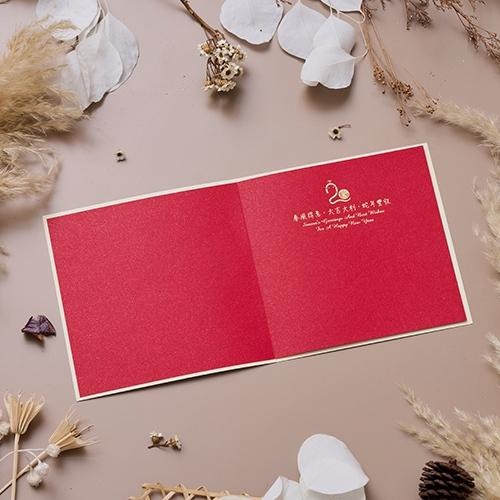 2025蛇年賀年卡/賀年 (公版10入裝) #3214-細節圖2