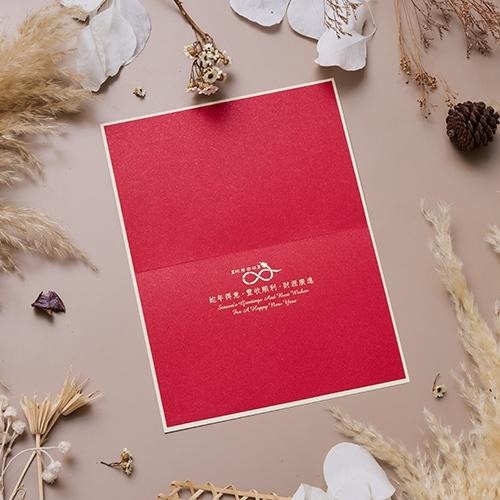 2025蛇年賀年卡/蛇來運轉 (公版10入裝) #3201-細節圖2