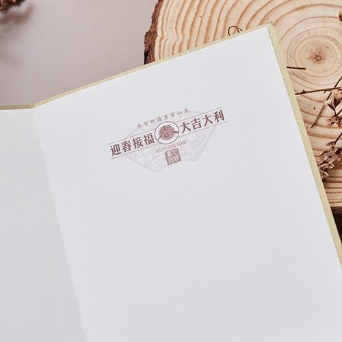 新年賀年卡/新年快樂 (公版10入裝) #3016-細節圖4