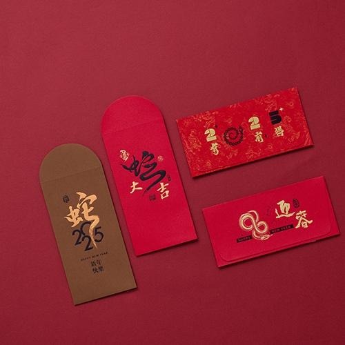 2025 乙巳金蛇年燙金紅包袋4入套組 (4款各一入裝，公版出貨)-細節圖6