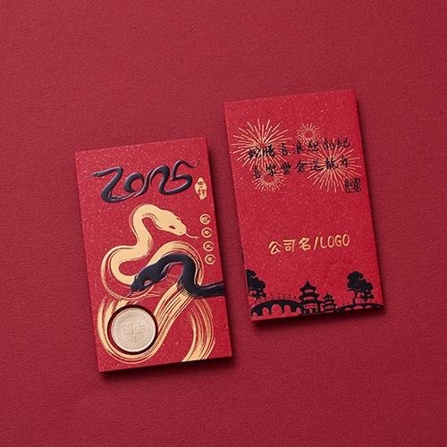 2025 蛇年一元燙金福袋/公版單入OPP袋裝 #3604 (可加購燙金公司LOGO客製)-細節圖2