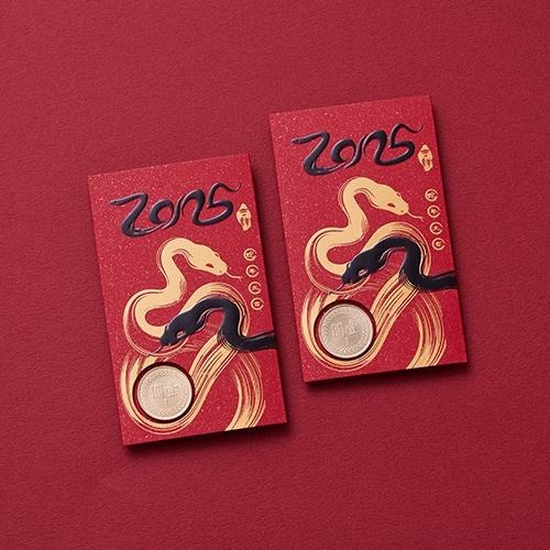 2025 蛇年一元燙金福袋/公版單入OPP袋裝 #3604 (可加購燙金公司LOGO客製)-細節圖4