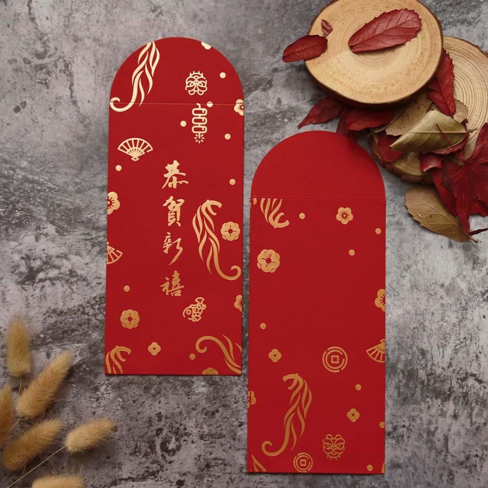 新年紅包袋/恭賀新禧 (公版10入裝) #2512-細節圖2