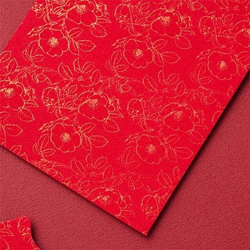 2025蛇年紅包袋/蛇運亨通財滿滿 (公版10入裝) #1813-細節圖3