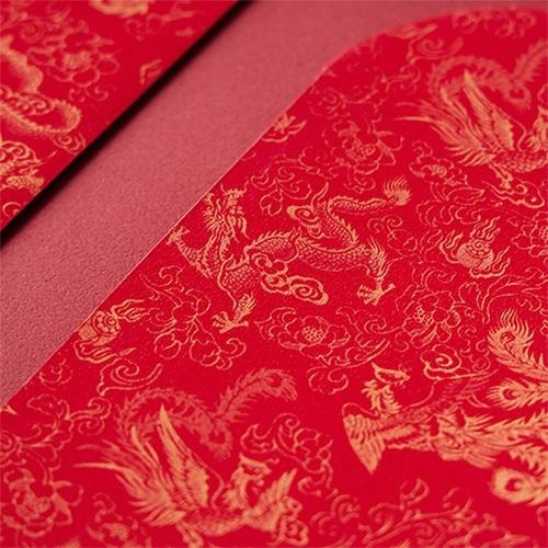 2025蛇年紅包袋/蛇年大吉 (公版10入裝) #1811-細節圖4