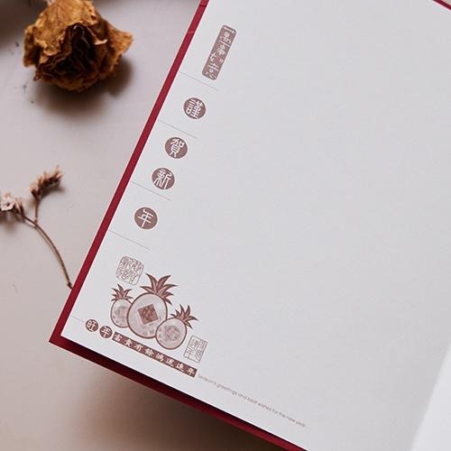 新年賀年卡/迎豐年 (公版10入裝) #3018-細節圖3