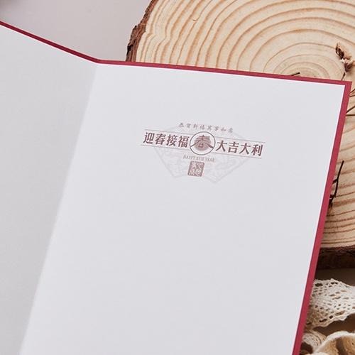 新年賀年卡/迎豐年 (公版10入裝) #3018-細節圖4
