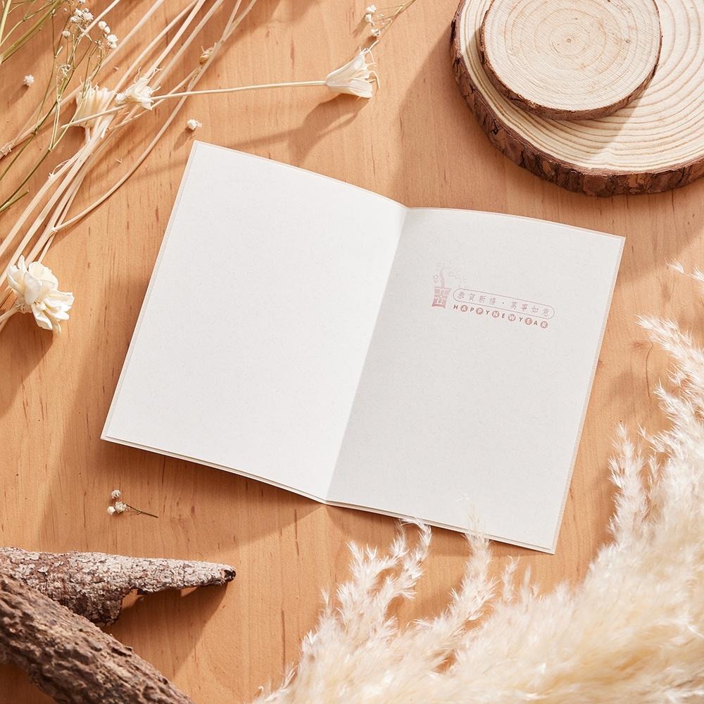 新年賀年卡/花開富貴 (公版10入裝) #3216-細節圖2