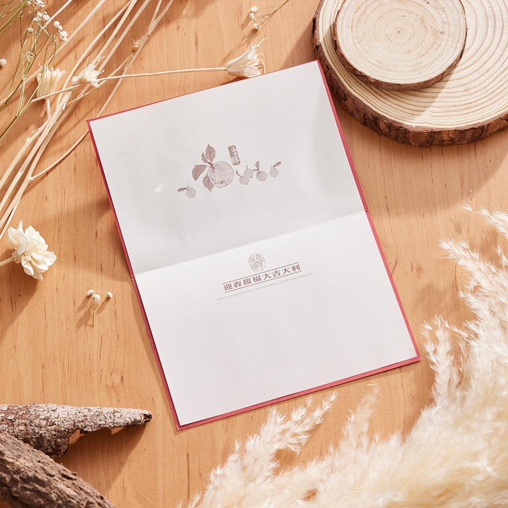 新年賀年卡/大吉大利 (公版10入裝) #3002-細節圖2