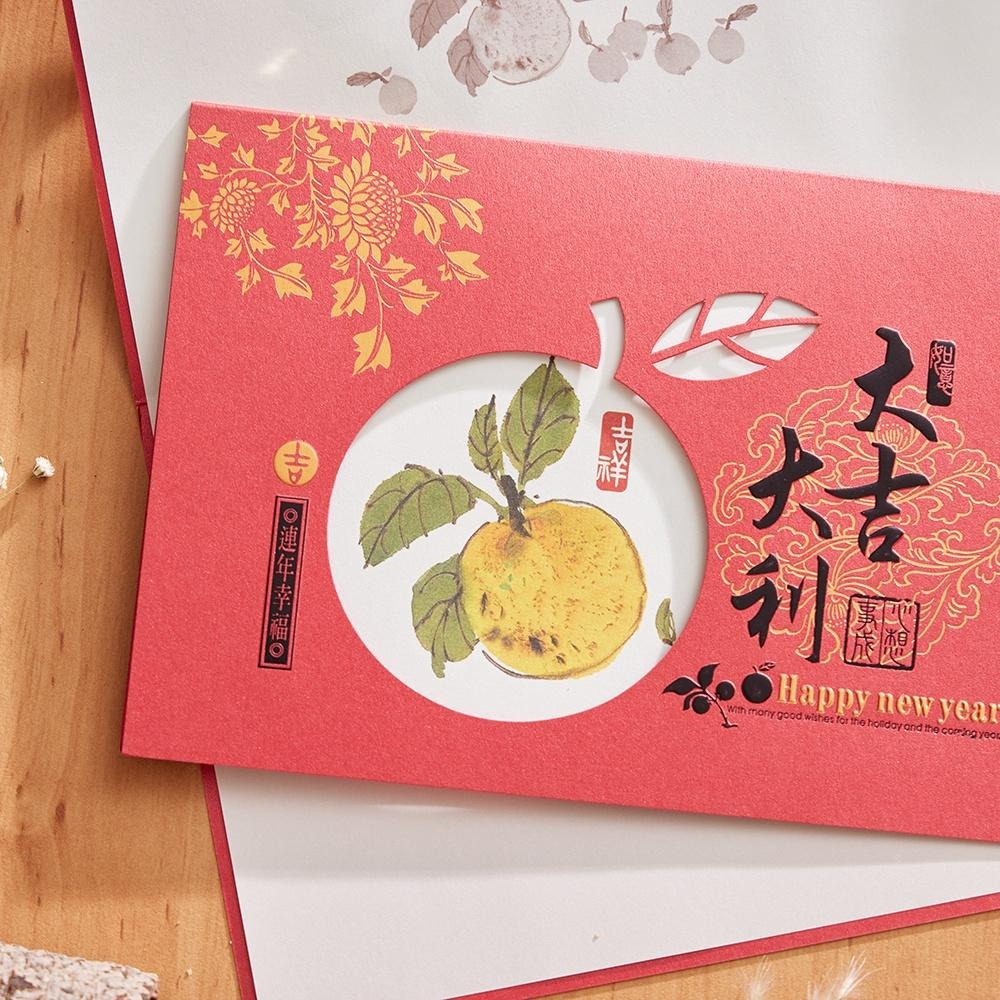 新年賀年卡/大吉大利 (公版10入裝) #3002-細節圖3