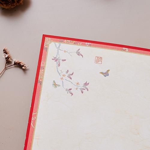 新年賀年卡/平平安安 (公版10入裝) #3020-細節圖4