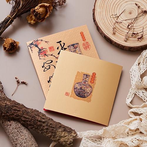 新年賀年卡/平平安安 (公版10入裝) #3020-細節圖5