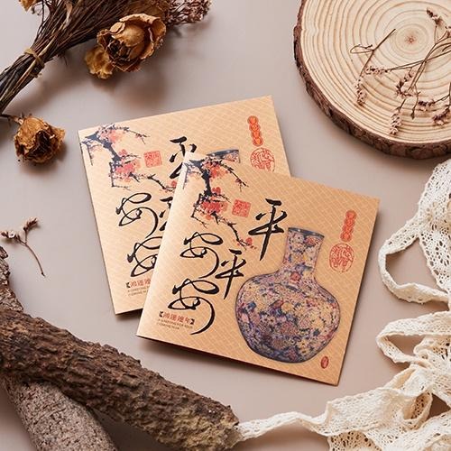 新年賀年卡/平平安安 (公版10入裝) #3020-細節圖6