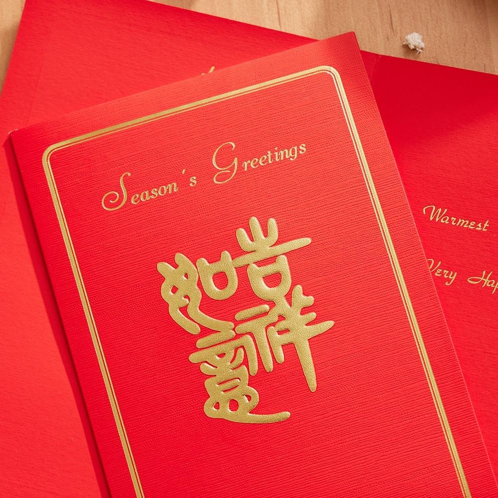 新年賀年卡/吉祥如意 (公版10入裝) #2212-細節圖3