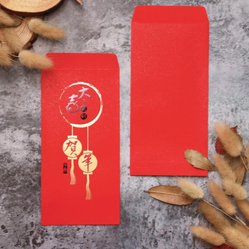 新年燙金紅包袋/賀年 (公版10入裝) #1601-細節圖2