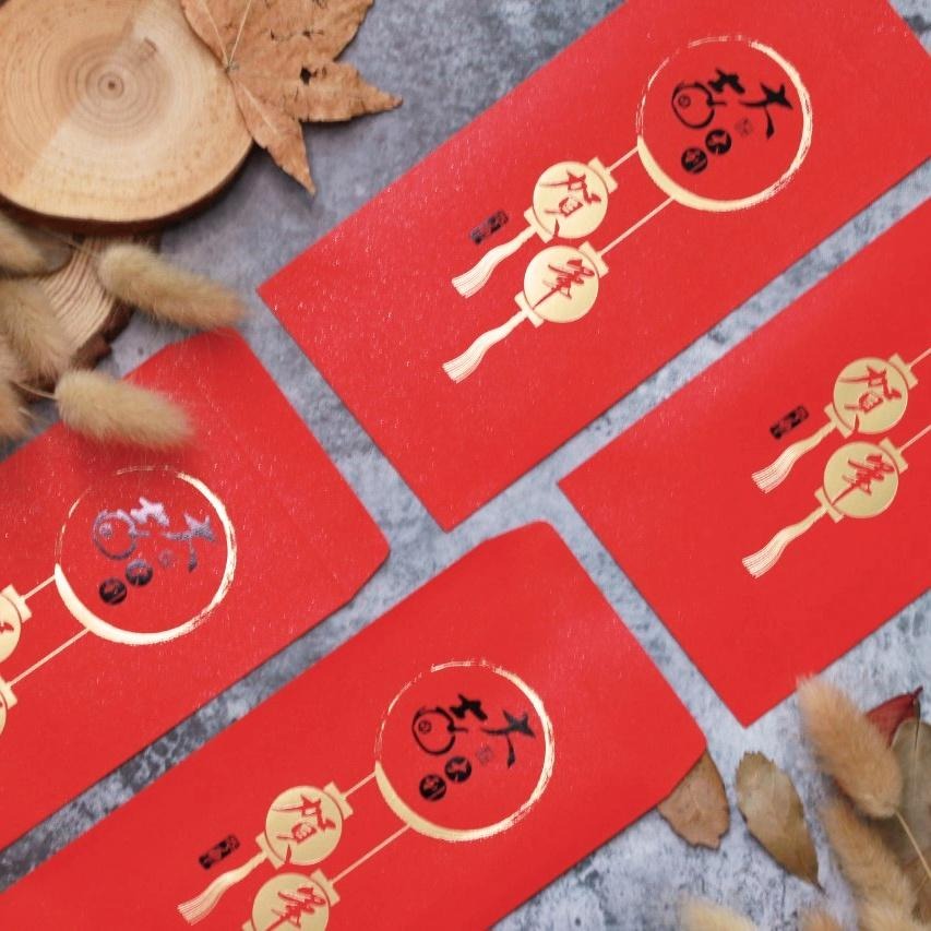 新年燙金紅包袋/賀年 (公版10入裝) #1601-細節圖3