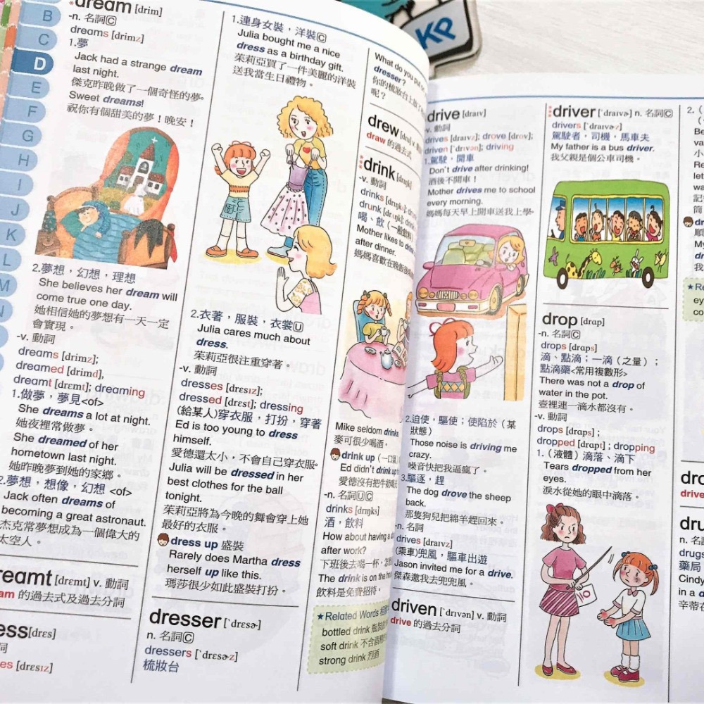 【KP小店】Hello Kitty 彩色圖解 兒童英漢辭典 (25K)-細節圖4