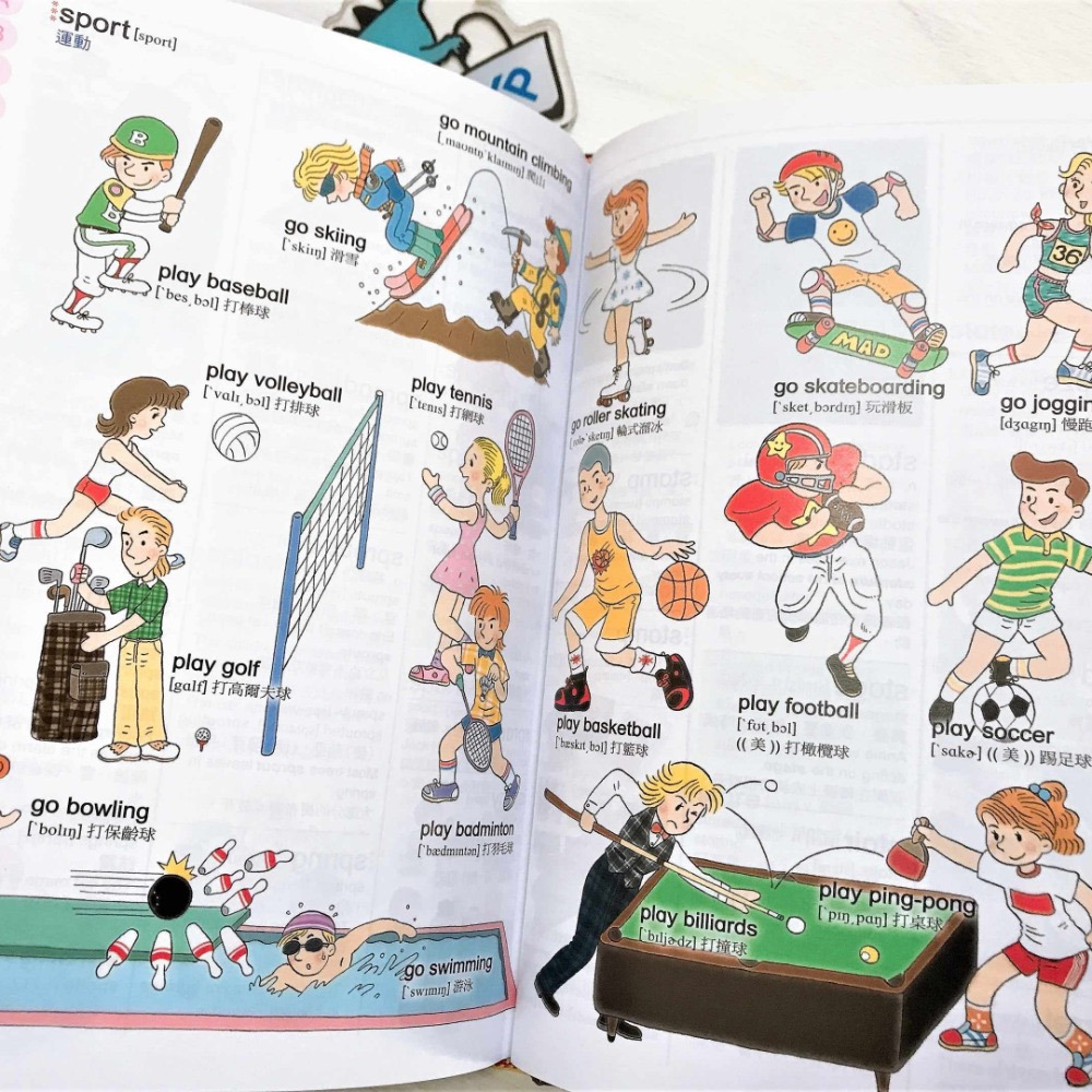 【KP小店】Hello Kitty 彩色圖解 兒童英漢辭典 (25K)-細節圖6