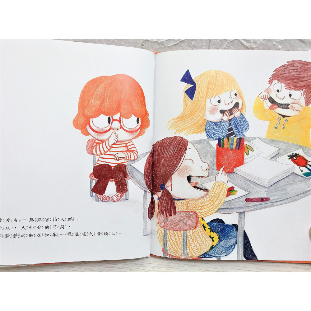 【KP小店】 我不吃手手了 ( 精裝、附注音 )-細節圖2