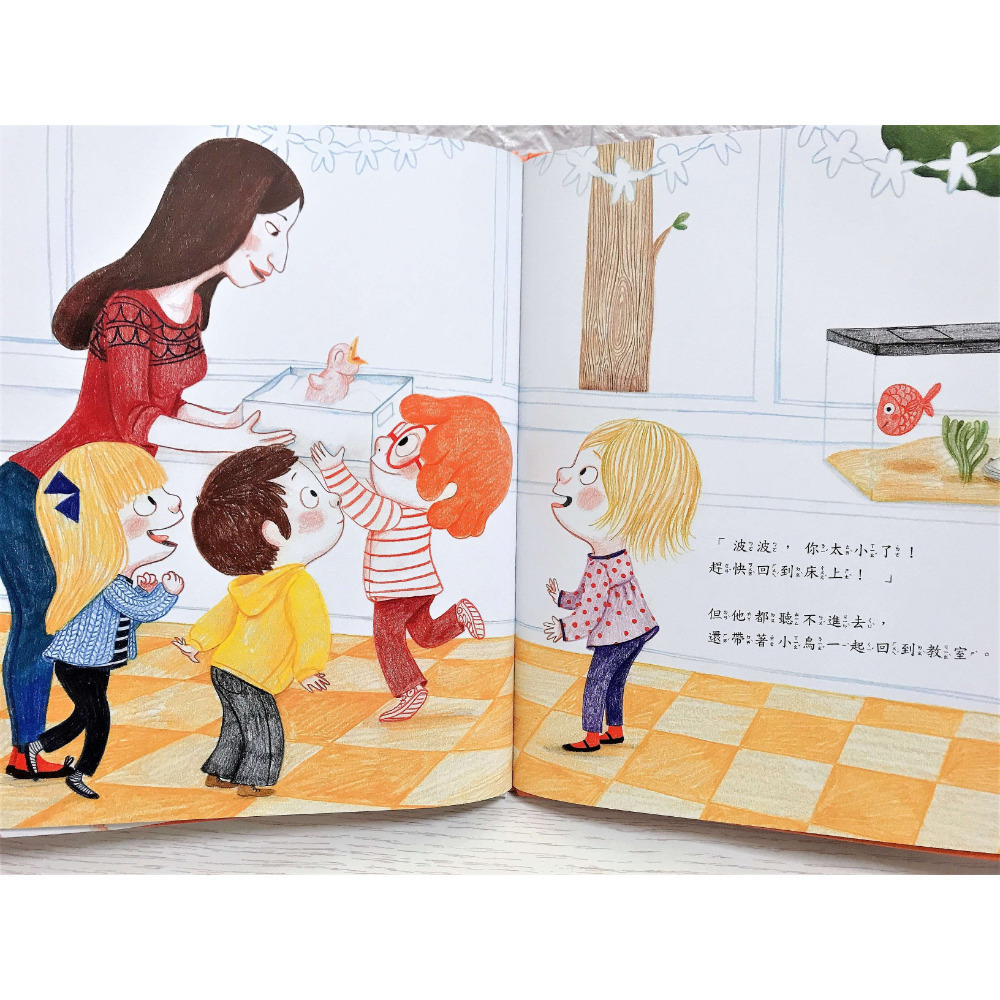 【KP小店】 我不吃手手了 ( 精裝、附注音 )-細節圖5