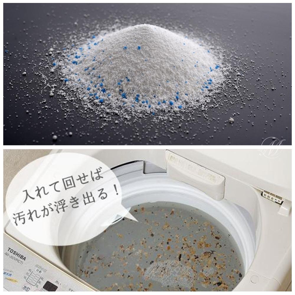 🍀有發票🍀日本 ARNEST 抗菌防霉洗衣槽清潔劑 540g 洗衣機 洗衣槽 洗衣精 柔軟精 速清潔 清潔 槽洗淨-細節圖4