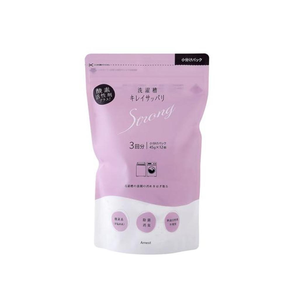🍀有發票🍀日本 ARNEST 抗菌防霉洗衣槽清潔劑 540g 洗衣機 洗衣槽 洗衣精 柔軟精 速清潔 清潔 槽洗淨-細節圖5