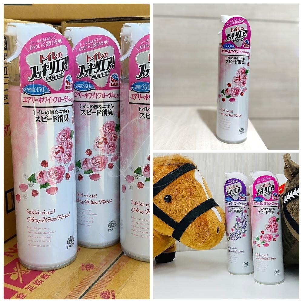 🍀有發票🍀日本 地球製藥 Sukki-ri 浴 廁 除臭 芳香噴霧350ml 廁所芳香-細節圖5