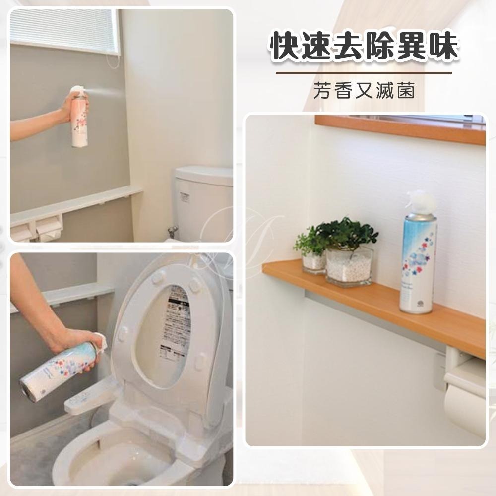 🍀有發票🍀日本 地球製藥 Sukki-ri 浴 廁 除臭 芳香噴霧350ml 廁所芳香-細節圖6