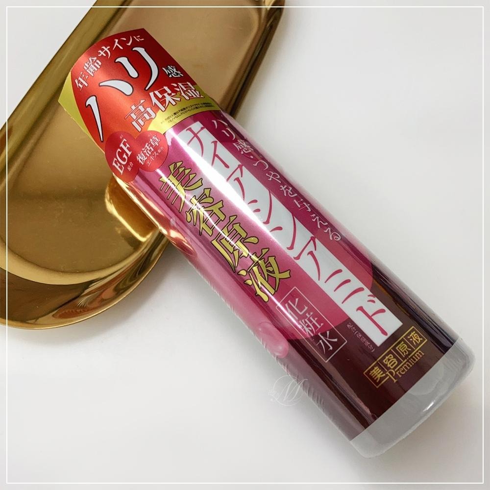 🍀有發票🍀日本Biyougeneki超潤化妝水185ml Roland 煙酰胺 滋潤 化妝水-細節圖2