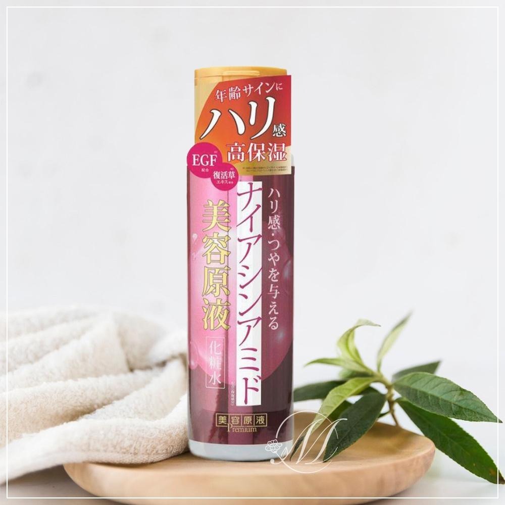 🍀有發票🍀日本Biyougeneki超潤化妝水185ml Roland 煙酰胺 滋潤 化妝水-細節圖4