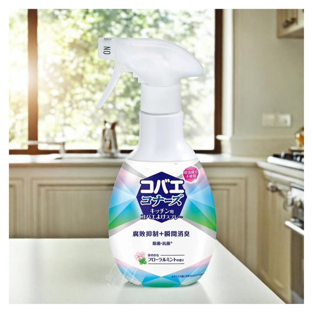 日本 KINCHO 金烏 金雞 廚餘果蠅防制噴霧-花香薄荷250ml 廚餘 小飛蟲-細節圖2