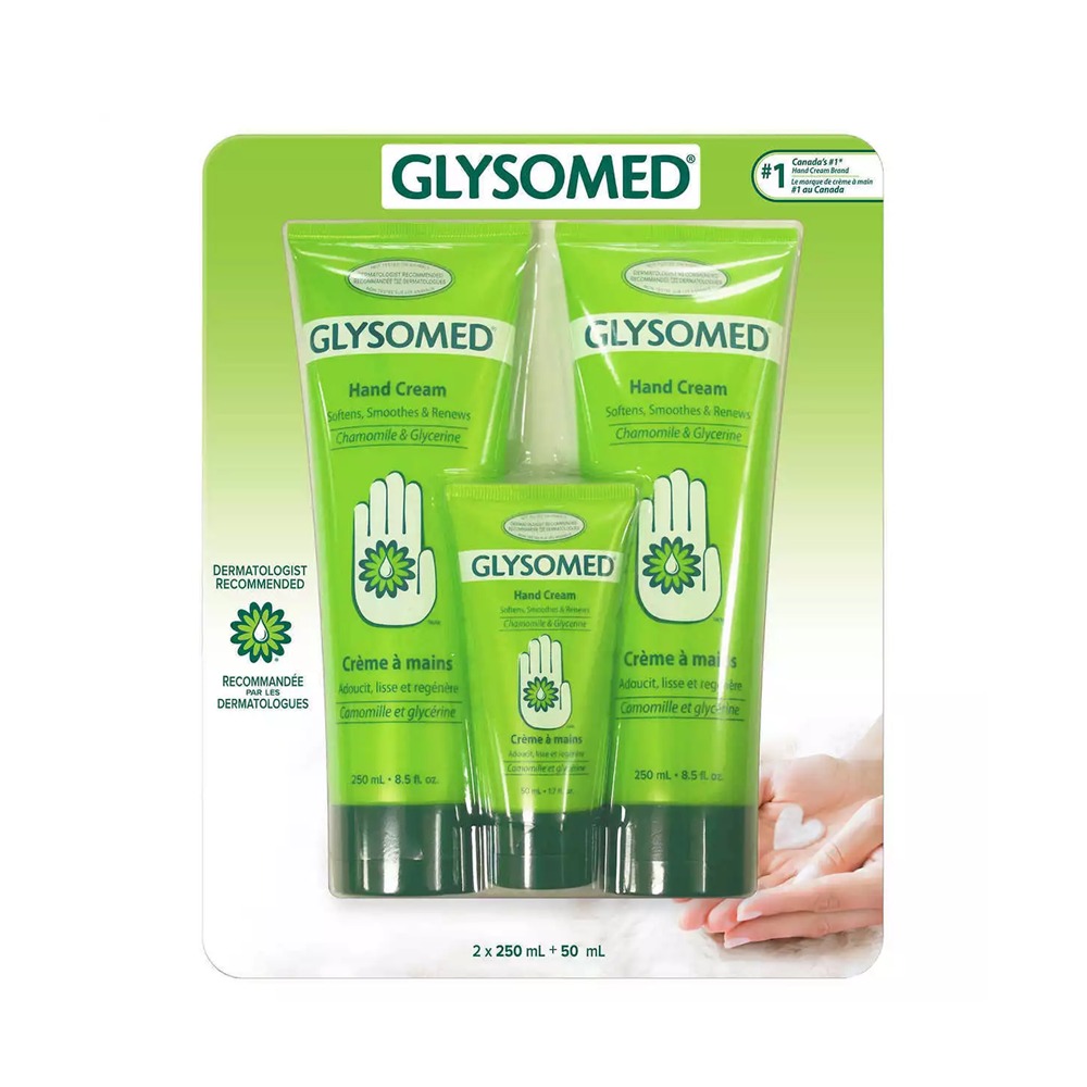 Glysomed洋甘菊滋潤護手霜-細節圖6