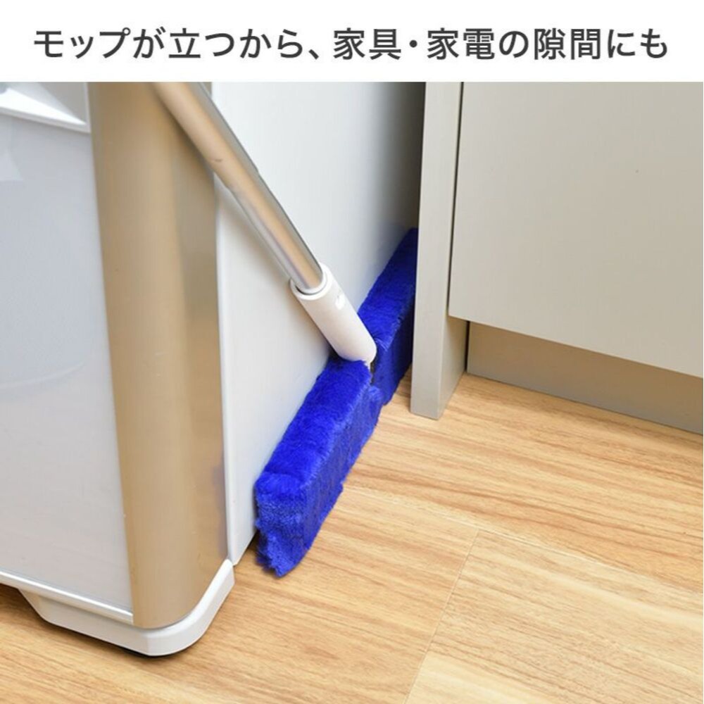 日本LEC激落君高密度除塵拖把附收納盒(地板用)-細節圖4