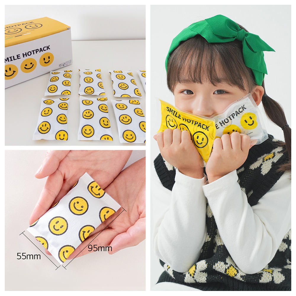 【迷你現貨】韓國製造 暖暖包40入｜持續多小時 兒童用暖暖包 文創暖暖包 韓國製暖暖包 笑臉愛心(黃)-細節圖5