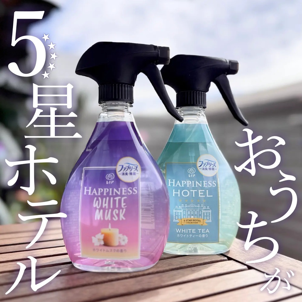 日本 P&G Lenor風倍清 Febreze 消臭香氛噴霧370ml-細節圖6