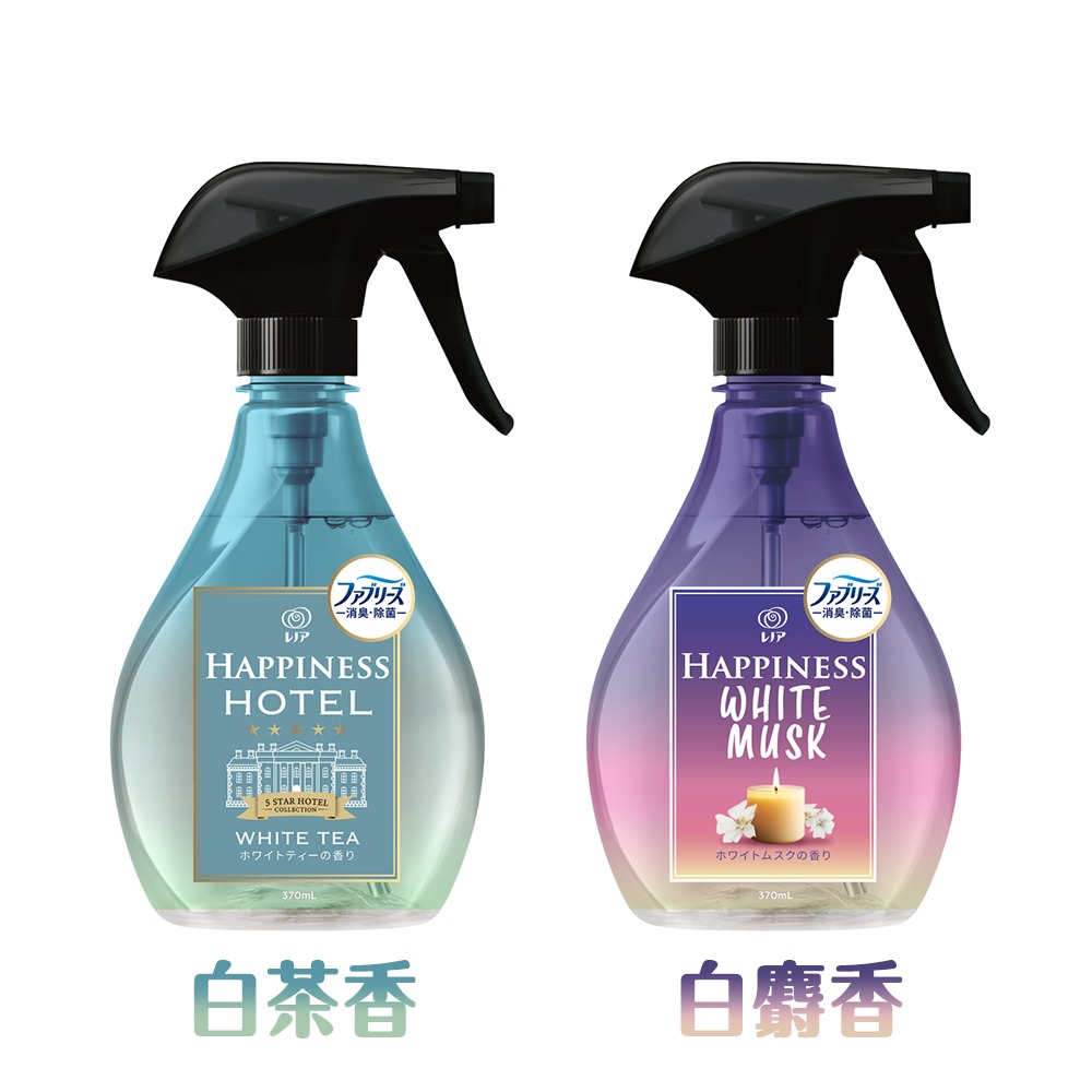 日本 P&G Lenor風倍清 Febreze 消臭香氛噴霧370ml-細節圖9