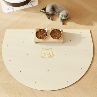 『寵心所欲』寵物餐墊PVC防水防油房髒餐地墊防滑寵物PVC餐墊-細節圖2