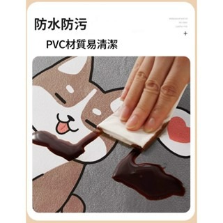 『寵心所欲』寵物餐墊PVC防水防油房髒餐地墊防滑寵物PVC餐墊-細節圖6