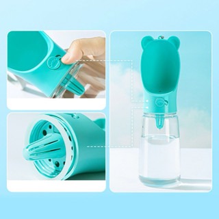 『寵心所欲』寵物外出水糧一體杯寵物出行隨行水杯狗狗外出水壺水糧一體兩用水壺-細節圖3