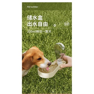 『寵心所欲』寵物外出兩用水糧一體杯雞腿杯造型寵物水杯便攜式寵物外出水杯-細節圖5