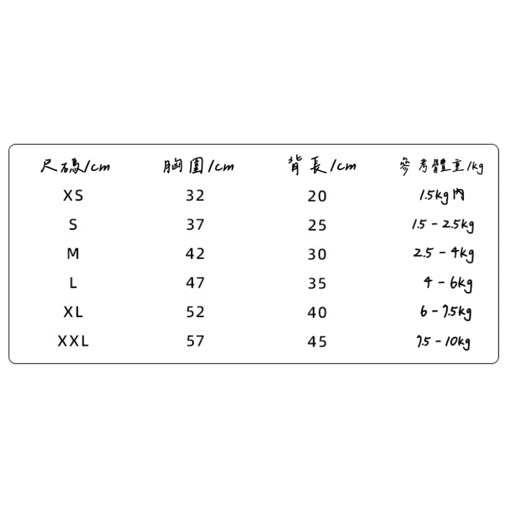 <寵心所欲>寵物衣服春夏季蝴蝶結流光吊帶裙狗狗牽引公主裙貓咪狗狗衣服可牽引-細節圖5