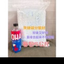 現貨CP值最高薰衣草水晶貓砂試用包5L只要120元 工場直售貓砂非豆腐砂，礦砂，木屑砂元-規格圖2