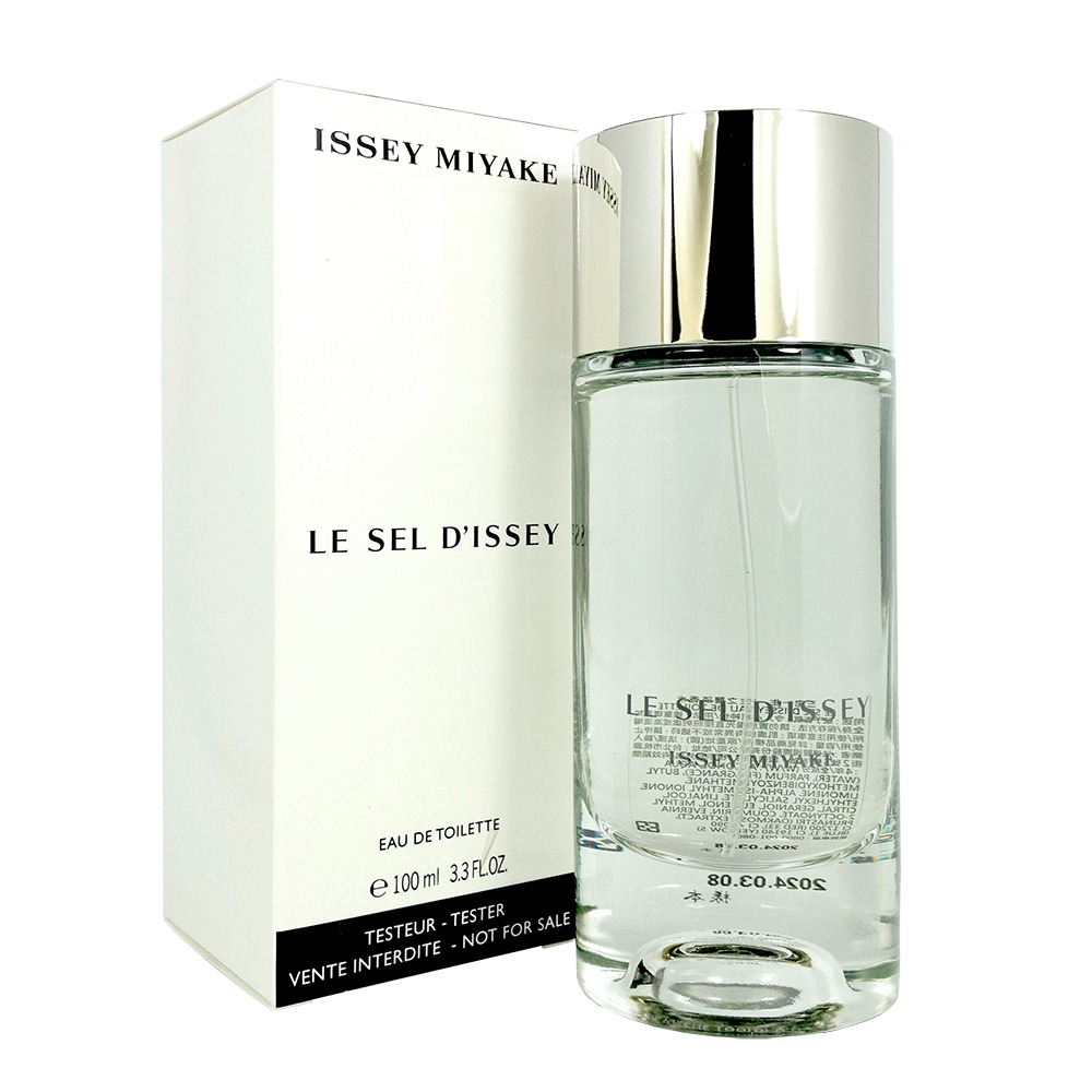 ☆MOMO小屋☆ ISSEY MIYAKE 一生之鹽 淡香水 50ml / 100ml / tester-細節圖3