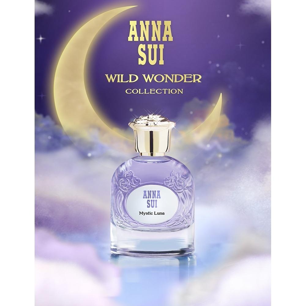 ☆MOMO小屋☆ ANNA SUI 奇境夢遊淡香精 50ml (多款任選)-細節圖2