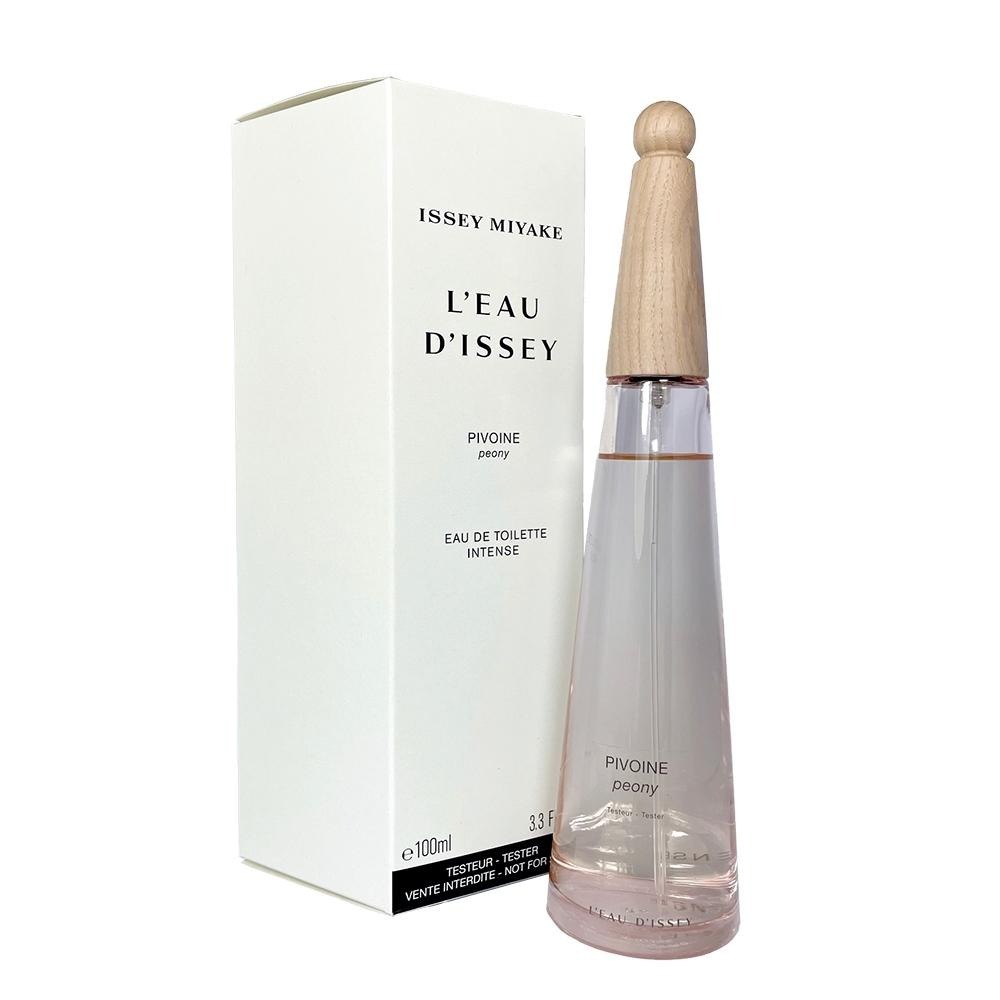 ☆MOMO小屋☆ ISSEY MIYAKE 三宅一生 牡丹淡香水 100ML / TESTER-環保盒有蓋-細節圖2