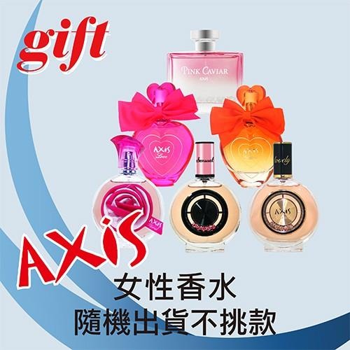 Geparlys Sweet Life 甜美花漾 女性淡香精 100ml ☆MOMO小屋☆-細節圖2