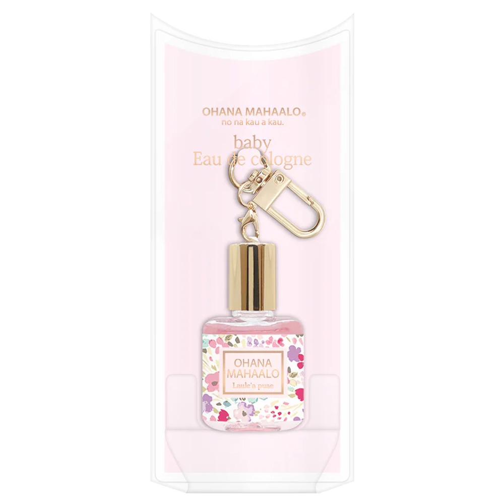 OHANA MAHAALO 十時香隨限定香水吊飾 10ml (15款任選-規格圖4