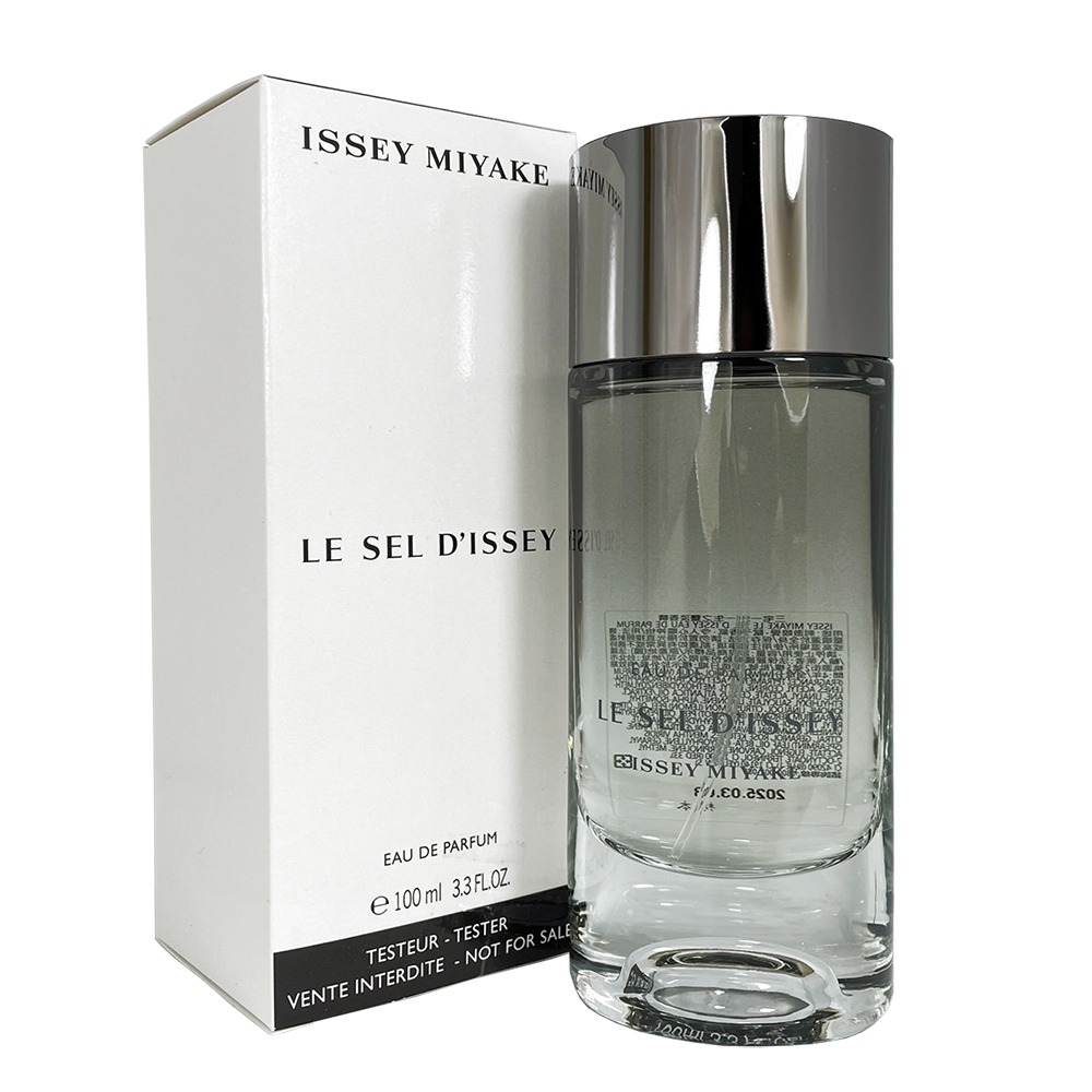 ☆MOMO小屋☆ ISSEY MIYAKE 一生之鹽 淡香精 50ml / 100ml / TESTER-規格圖3